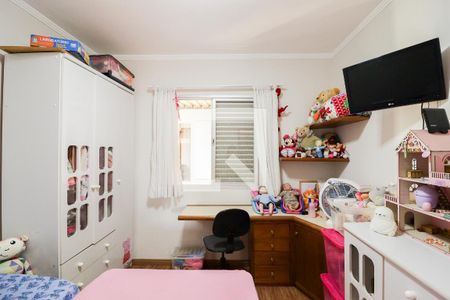 Casa à venda com 215m², 3 quartos e 2 vagasQuarto 2