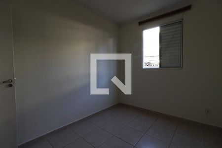 Quarto 1  de apartamento para alugar com 2 quartos, 50m² em Jardim Castelo Branco, Ribeirão Preto