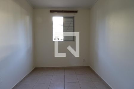 Quarto 1  de apartamento para alugar com 2 quartos, 50m² em Jardim Castelo Branco, Ribeirão Preto