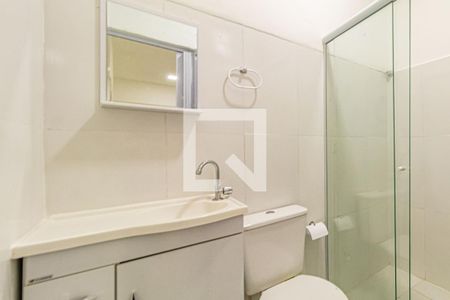 Studio para alugar com 33m², 1 quarto e sem vagaBanheiro