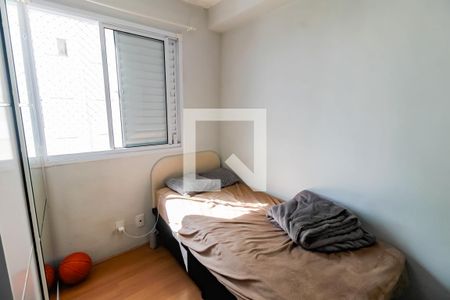 Quarto 1 de apartamento à venda com 2 quartos, 40m² em Parque Reboucas, São Paulo