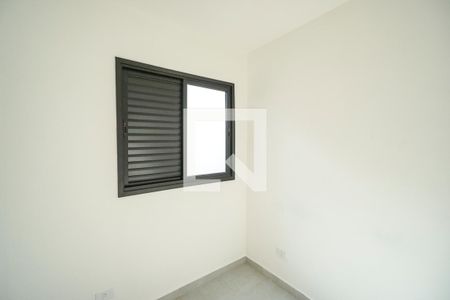 Quarto 01 de kitnet/studio para alugar com 2 quartos, 40m² em Chácara Santo Antônio (zona Leste), São Paulo