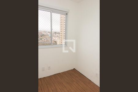 Quarto 1 de apartamento para alugar com 2 quartos, 35m² em Vila Ré, São Paulo