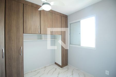 Quarto 1 de apartamento à venda com 2 quartos, 48m² em Luz, São Paulo