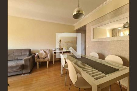 Apartamento à venda com 3 quartos, 68m² em Vila Industrial (Campinas), Campinas