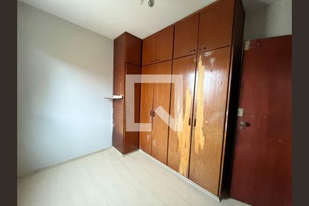 Quarto 1 de apartamento à venda com 2 quartos, 53m² em Vila Santa Catarina, São Paulo