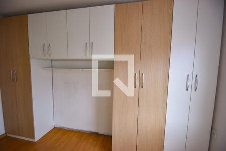 Quarto 1 - Armários de apartamento para alugar com 2 quartos, 50m² em Engenho de Dentro, Rio de Janeiro