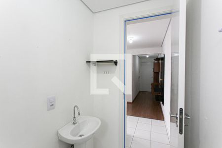 Apartamento à venda com 26m², 1 quarto e sem vagaBanheiro