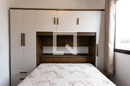 Apartamento à venda com 26m², 1 quarto e sem vagaQuarto