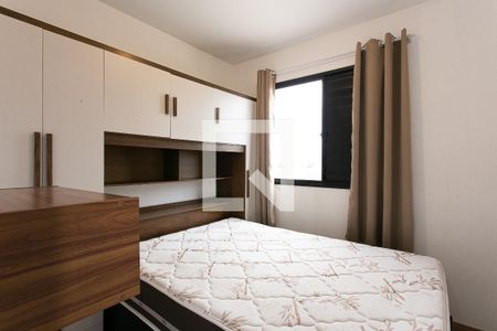 Apartamento à venda com 26m², 1 quarto e sem vagaQuarto