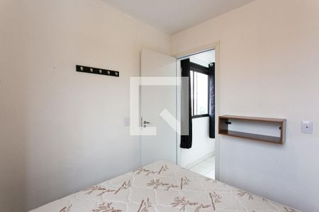 Apartamento à venda com 26m², 1 quarto e sem vagaQuarto