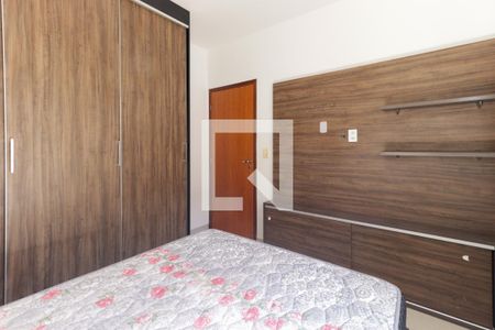 Quarto  de apartamento para alugar com 1 quarto, 45m² em Nova Aliança, Ribeirão Preto