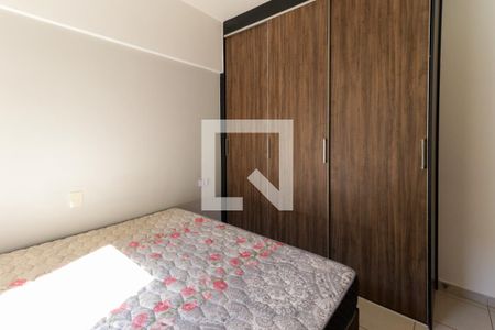 Quarto  de apartamento para alugar com 1 quarto, 45m² em Nova Aliança, Ribeirão Preto