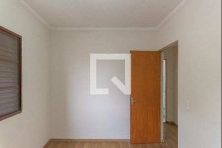 Apartamento à venda com 49m², 2 quartos e 1 vagaQuarto 1