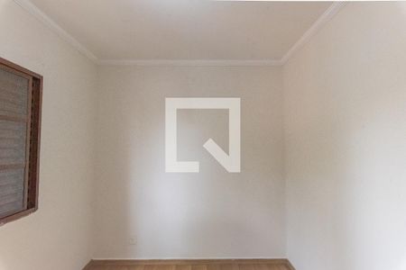 Apartamento à venda com 49m², 2 quartos e 1 vagaQuarto 2