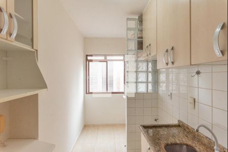 Apartamento à venda com 49m², 2 quartos e 1 vagaCozinha