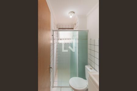 Apartamento à venda com 49m², 2 quartos e 1 vagaBanheiro