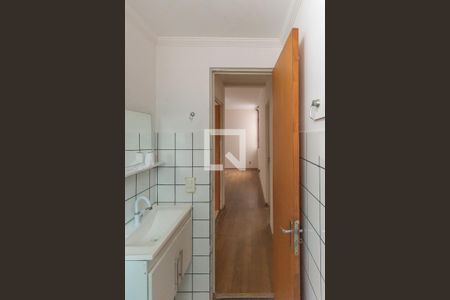 Apartamento à venda com 49m², 2 quartos e 1 vagaBanheiro