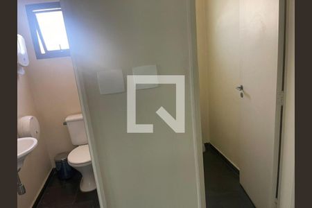 Apartamento à venda com 67m², 1 quarto e 2 vagasFoto 31