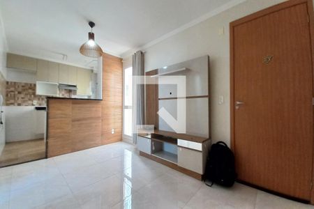 Sala de apartamento para alugar com 2 quartos, 19m² em Loteamento Residencial Parque dos Cantos, Campinas