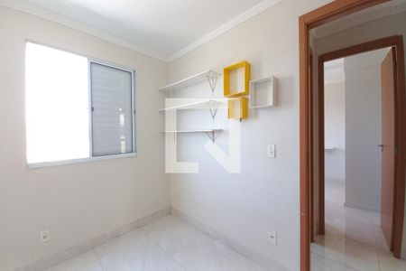Quarto 1  de apartamento para alugar com 2 quartos, 19m² em Loteamento Residencial Parque dos Cantos, Campinas