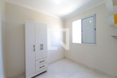 Quarto 1  de apartamento para alugar com 2 quartos, 19m² em Loteamento Residencial Parque dos Cantos, Campinas