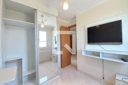 Quarto 2  de apartamento para alugar com 2 quartos, 19m² em Loteamento Residencial Parque dos Cantos, Campinas