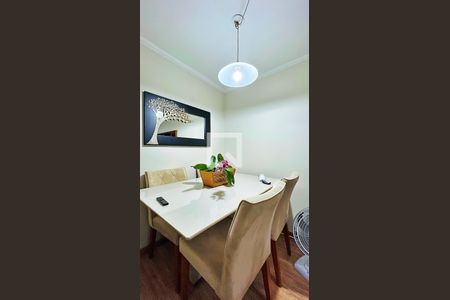Sala de Jantar de apartamento à venda com 2 quartos, 62m² em Parque Cecap, Guarulhos