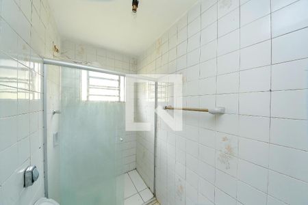 Banheiro de casa para alugar com 1 quarto, 50m² em Parque Sao Rafael, São Paulo