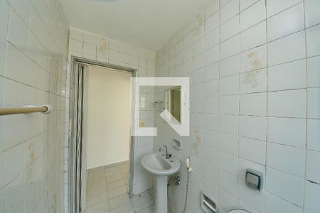 Banheiro de casa para alugar com 1 quarto, 50m² em Parque Sao Rafael, São Paulo