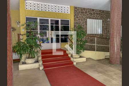 Apartamento à venda com 90m², 2 quartos e sem vaga Apartamento à venda com 90m², 2 quartos e sem vagaÁrea comum