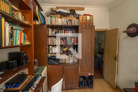 Apartamento à venda com 90m², 2 quartos e sem vaga Apartamento à venda com 90m², 2 quartos e sem vagaQuarto 1