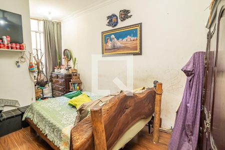 Apartamento à venda com 90m², 2 quartos e sem vaga Apartamento à venda com 90m², 2 quartos e sem vagaQuarto 2
