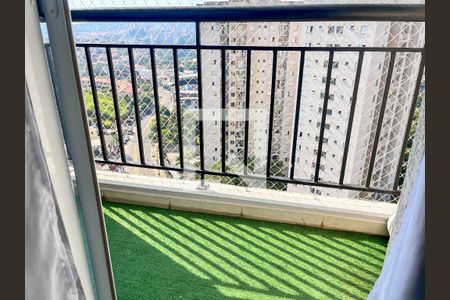 Sacada de apartamento para alugar com 2 quartos, 53m² em Jardim Íris, São Paulo