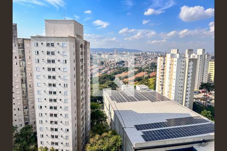 Vista da Sacada de apartamento para alugar com 2 quartos, 53m² em Jardim Íris, São Paulo