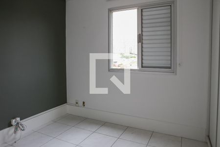Apartamento para alugar com 47m², 2 quartos e 1 vaga Apartamento para alugar com 47m², 2 quartos e 1 vagaQuarto 2