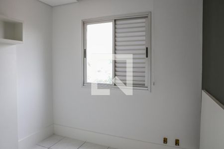 Apartamento para alugar com 47m², 2 quartos e 1 vaga Apartamento para alugar com 47m², 2 quartos e 1 vagaQuarto 1