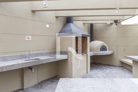 Apartamento para alugar com 47m², 2 quartos e 1 vaga Apartamento para alugar com 47m², 2 quartos e 1 vagaÁrea comum - Churrasqueira