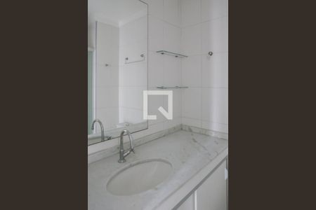 Apartamento para alugar com 47m², 2 quartos e 1 vaga Apartamento para alugar com 47m², 2 quartos e 1 vagaBanheiro