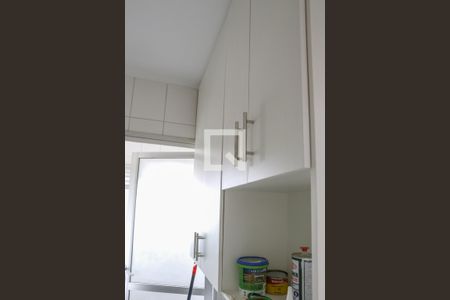 Apartamento para alugar com 47m², 2 quartos e 1 vaga Apartamento para alugar com 47m², 2 quartos e 1 vagaCozinha e Área de Serviço