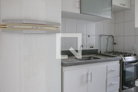 Apartamento para alugar com 47m², 2 quartos e 1 vaga Apartamento para alugar com 47m², 2 quartos e 1 vagaCozinha e Área de Serviço