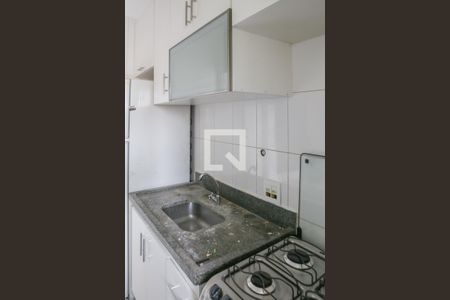 Apartamento para alugar com 47m², 2 quartos e 1 vaga Apartamento para alugar com 47m², 2 quartos e 1 vagaCozinha e Área de Serviço