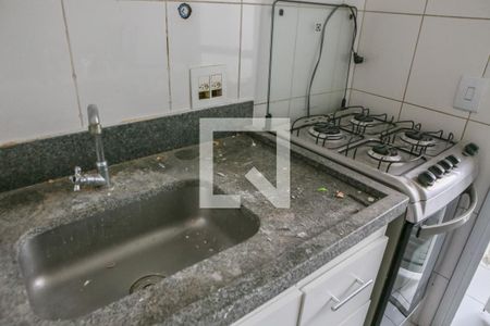 Apartamento para alugar com 47m², 2 quartos e 1 vaga Apartamento para alugar com 47m², 2 quartos e 1 vagaCozinha e Área de Serviço