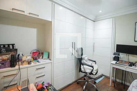 Apartamento à venda com 151m², 3 quartos e 2 vagasQuarto 2