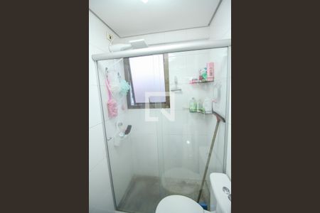 Apartamento à venda com 151m², 3 quartos e 2 vagasBanheiro de Serviço