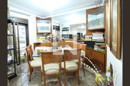 Apartamento à venda com 151m², 3 quartos e 2 vagasVaranda