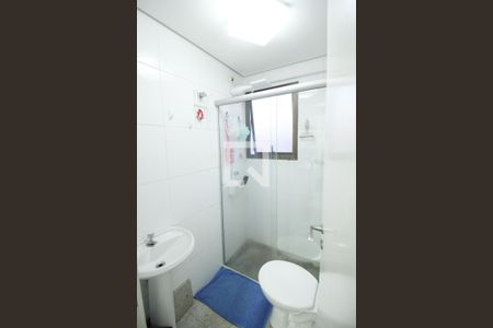 Apartamento à venda com 151m², 3 quartos e 2 vagasBanheiro de Serviço