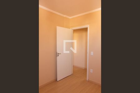 Apartamento à venda com 79m², 2 quartos e 1 vagaQUARTO 2