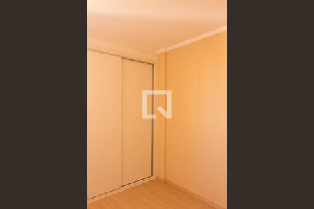 Apartamento à venda com 79m², 2 quartos e 1 vagaQUARTO 2