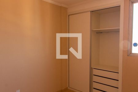 QUARTO 1 de apartamento para alugar com 2 quartos, 79m² em Vila Marta, Campinas